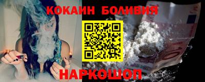 MDMA Premium VHQ Среднеуральск