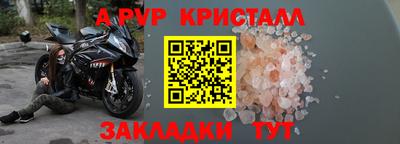 MDMA Premium VHQ Среднеуральск