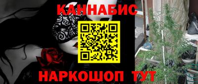 альфа пвп VHQ Сланцы