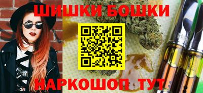 альфа пвп VHQ Сланцы