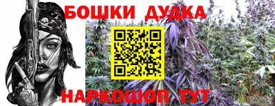 амфетамин Ставрополь