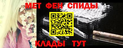 стафф Славгород