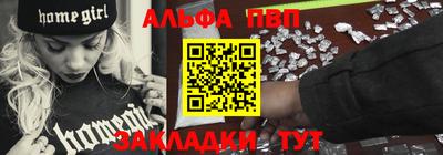 2c-b Старая Купавна