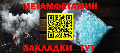 MDMA Premium VHQ Среднеуральск