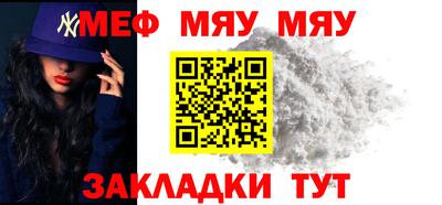 альфа пвп VHQ Сланцы