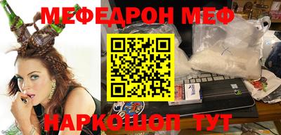 MDMA Premium VHQ Среднеуральск
