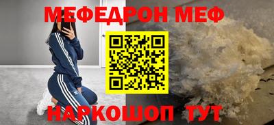 MDMA Premium VHQ Среднеуральск