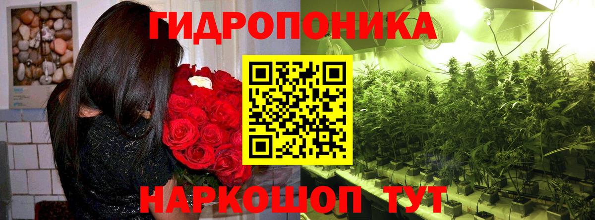 Бошки марихуана LSD WEED Нижневартовск